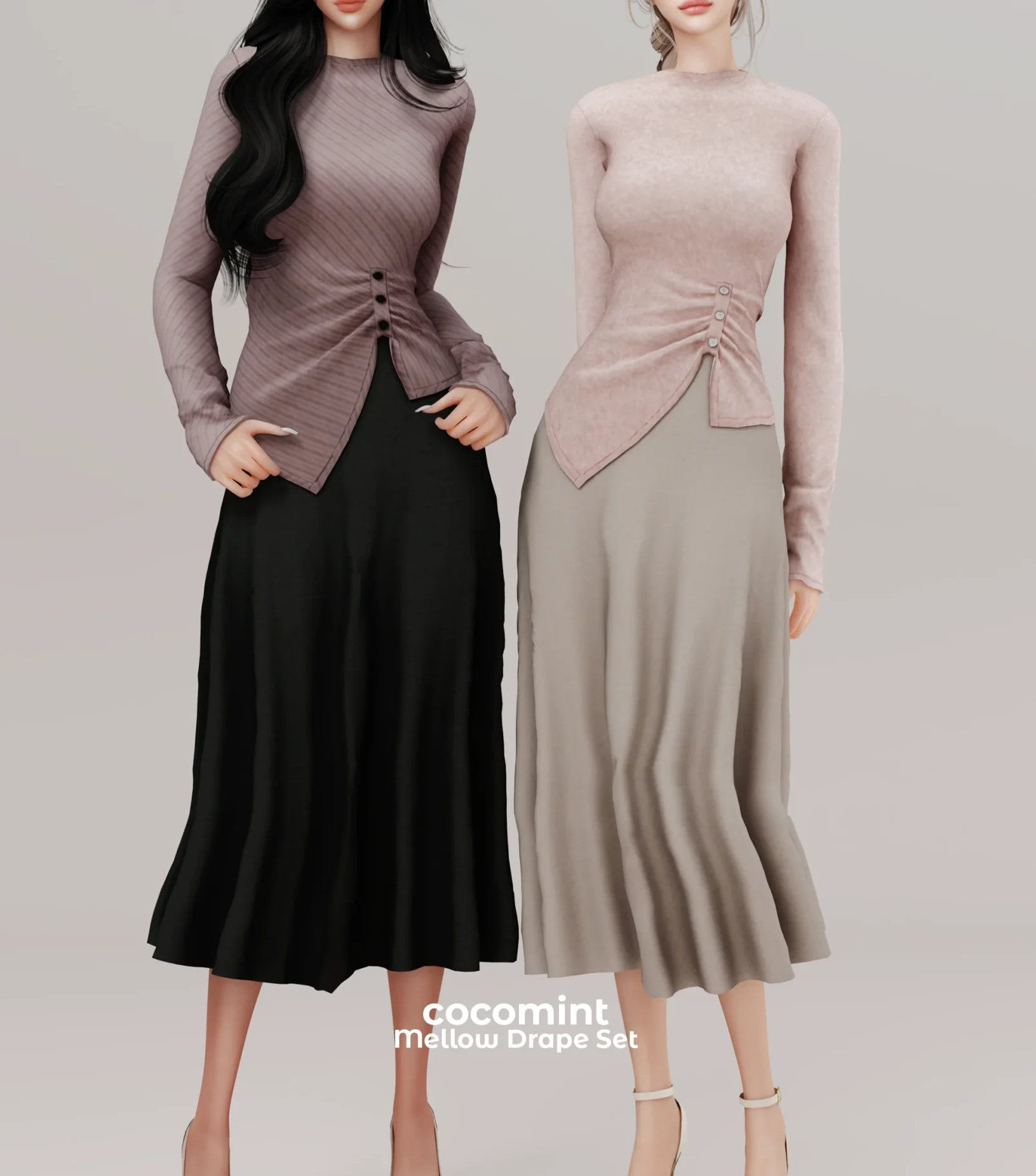 Комплект Mellow Drape Set